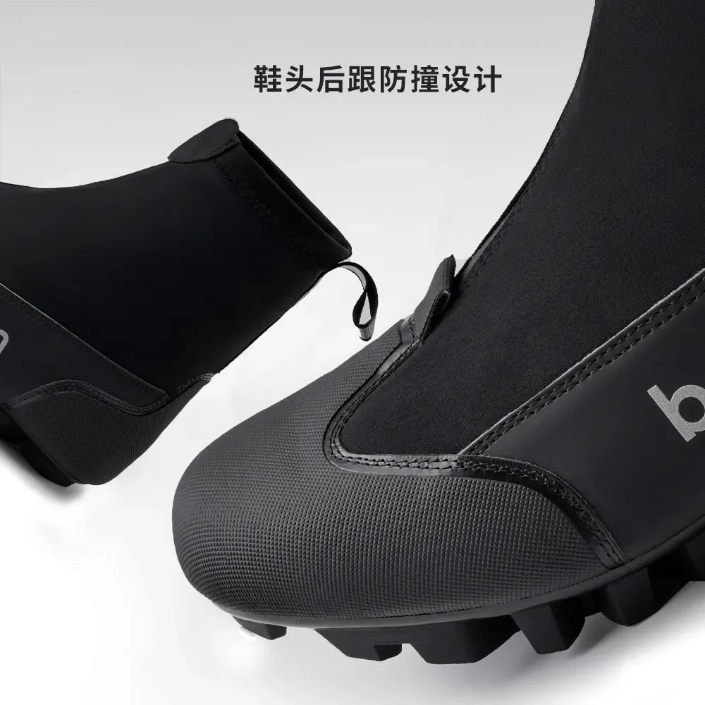 1592 Wear Resistant And Non Slip Outdoor Bicycle Breathable And Comfortable Mountain Shoes